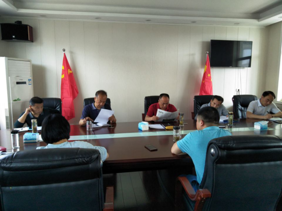 �й����紫��ѧϰϰ��ƽ